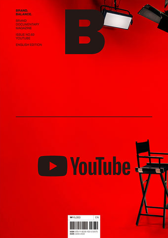 B Magazine #83 YouTube