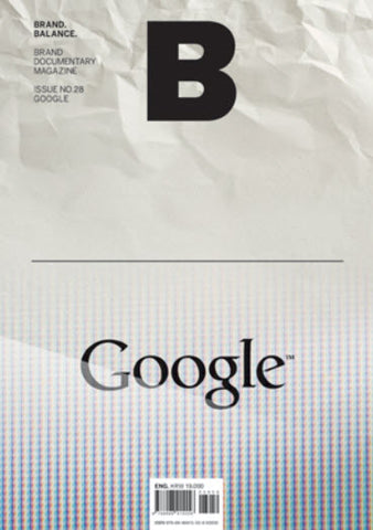 B Magazine #28 Google