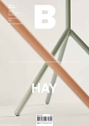 B Magazine #72 Hay