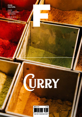 F Magazine #9 Curry