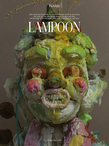 Lampoon #27