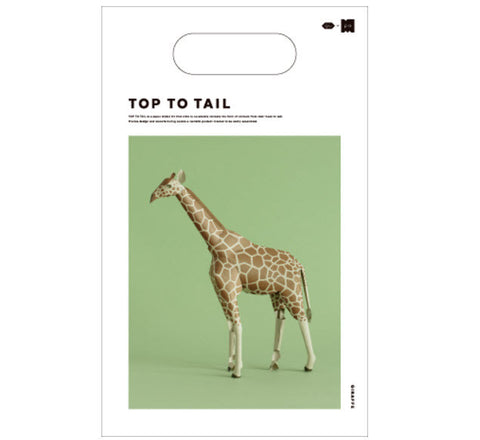 Giraffe - Top to Tail Paper Model Kit