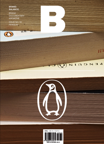 B Magazine #10 Penguin
